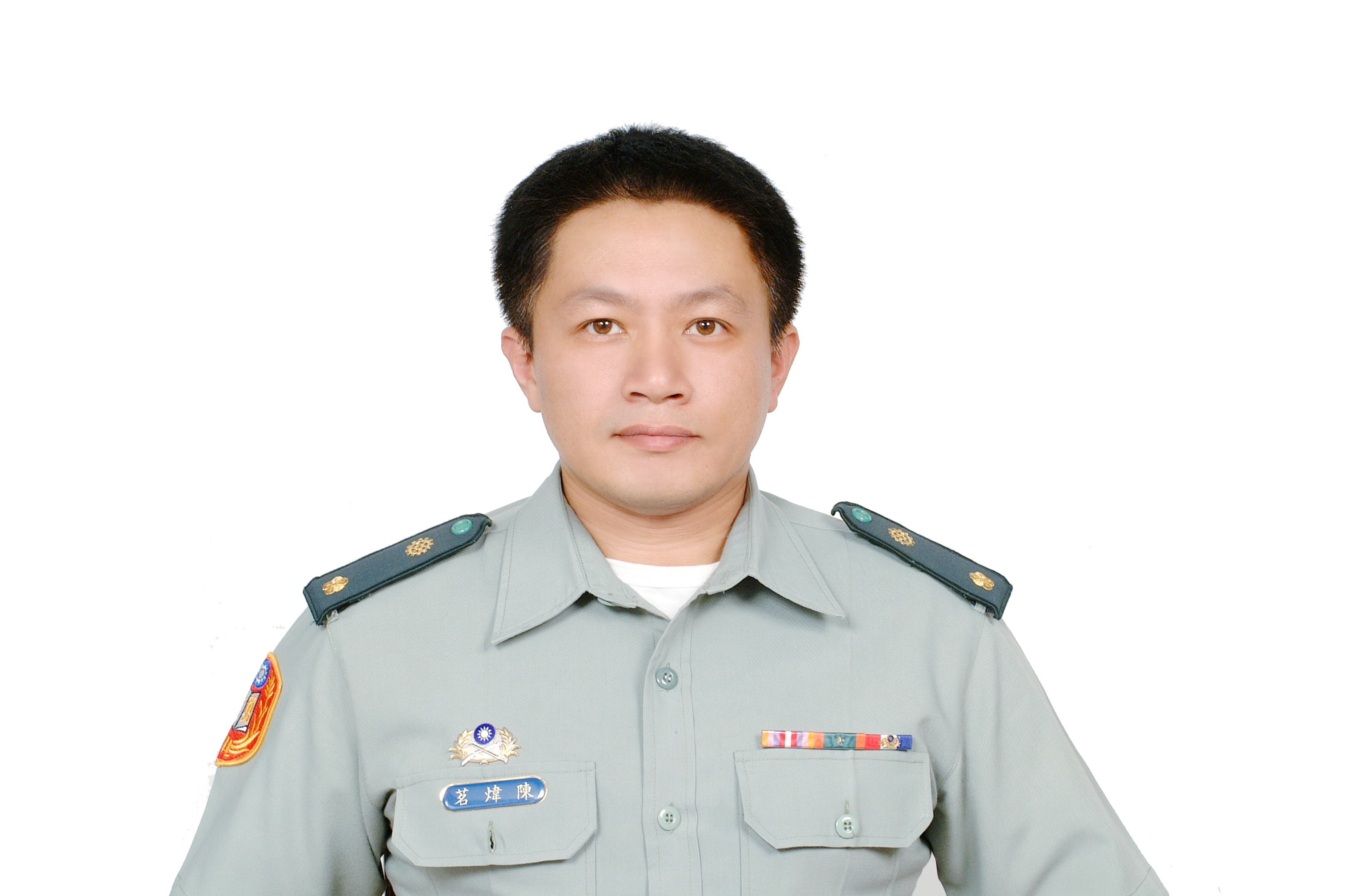 Wei-Ming Chen