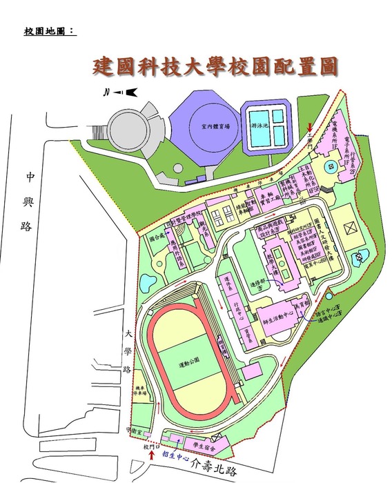 建國科技大學『114學年度 新生導航 課程進度表』圖片