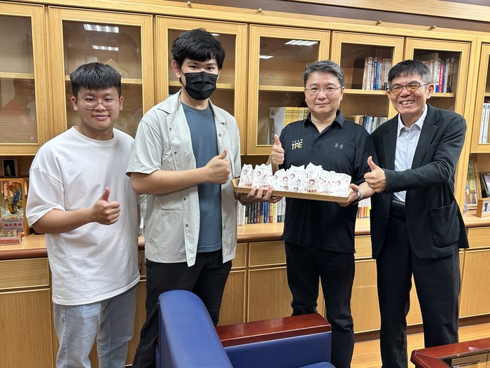 名人講座-幸福白糖粿圖片