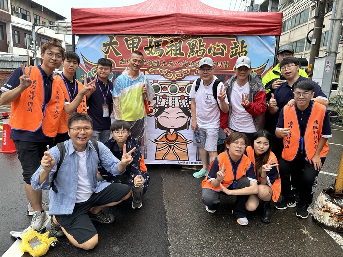 福臨建國-共迎鎮瀾 大甲媽點心站圖片
