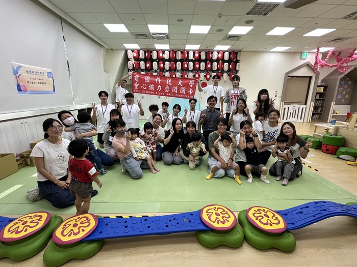 童心協力， 勇闖關卡圖片